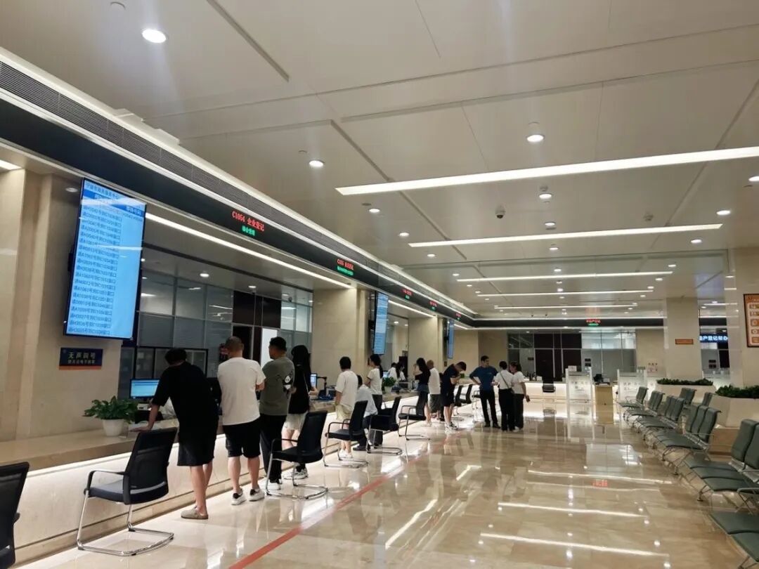 ▲市不动产登记中心服务窗口。