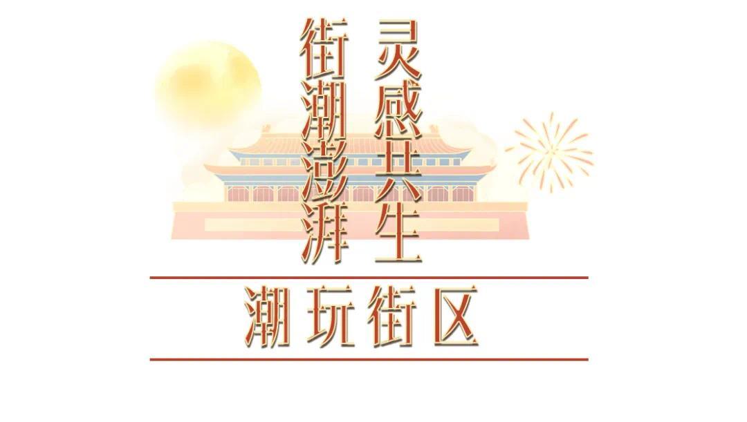 标题2.png