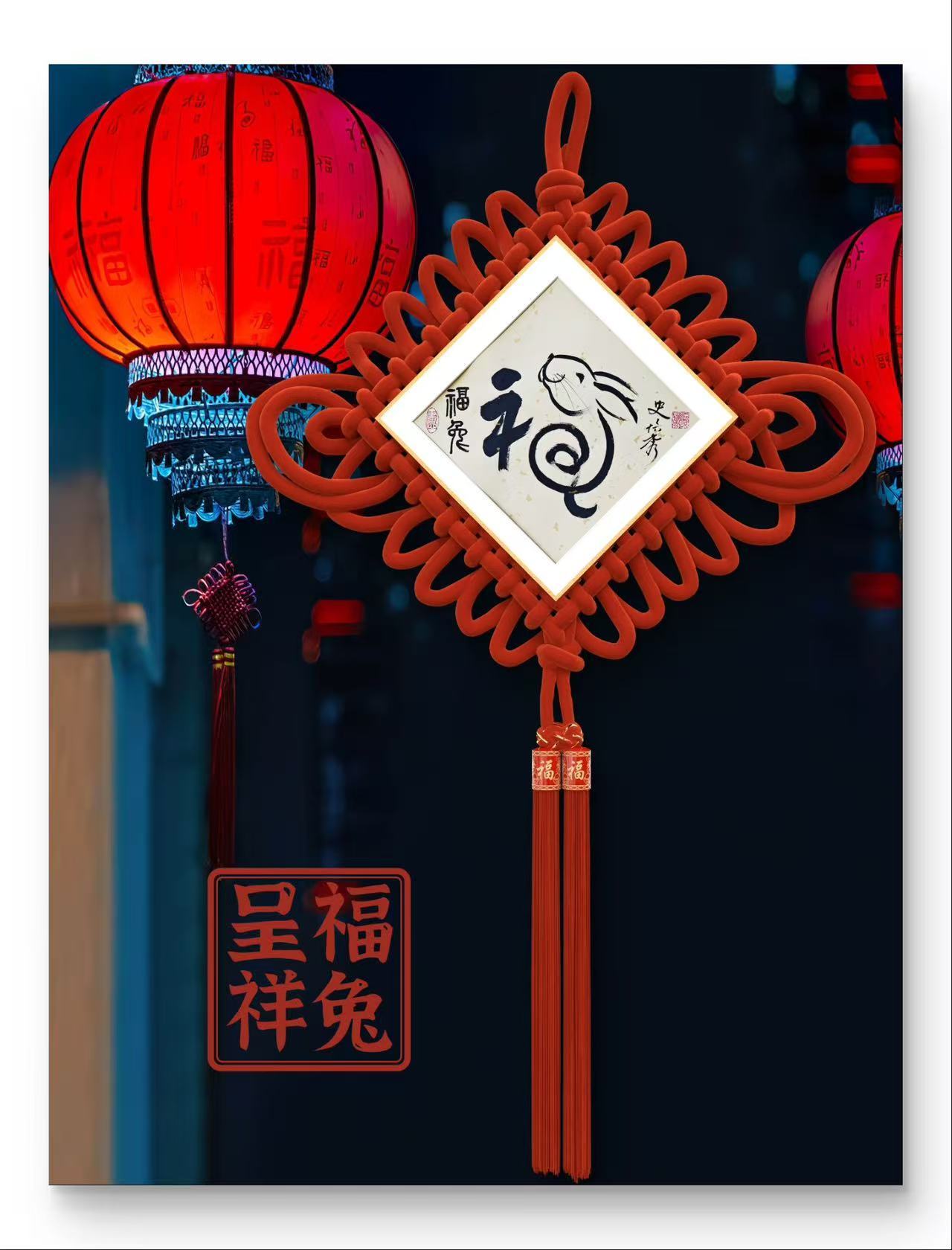 “书画同源·艺术与Ai人工智能以观书法”二次创作活动在深圳温暖开启