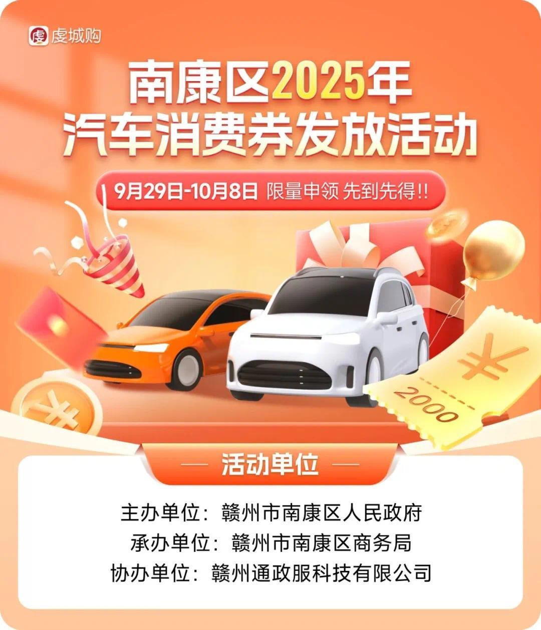 图片 4.png