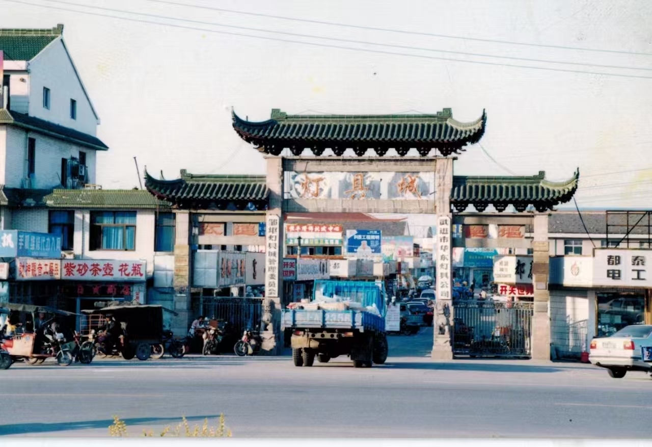 常州邹区镇：“灯火”通明处，擘画“高新盛景”