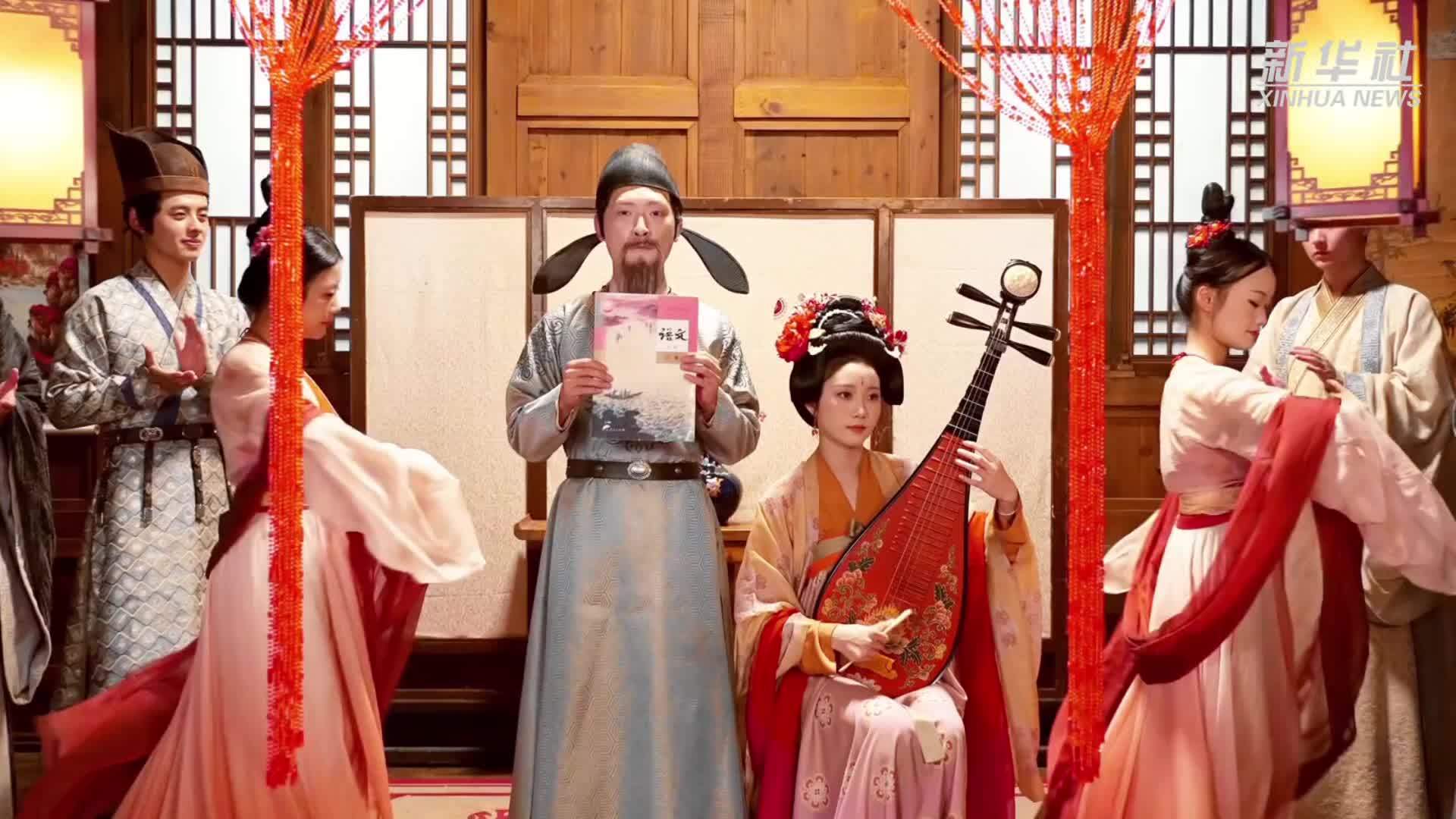 秀我中国｜对话“郝家豁”：课本里的“意难平”如何成为破圈的“文化潮”