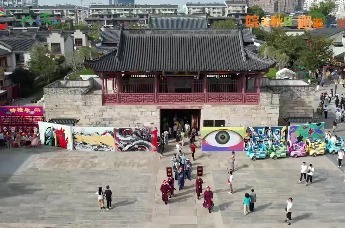 芜湖古城三座古建筑焕新开放