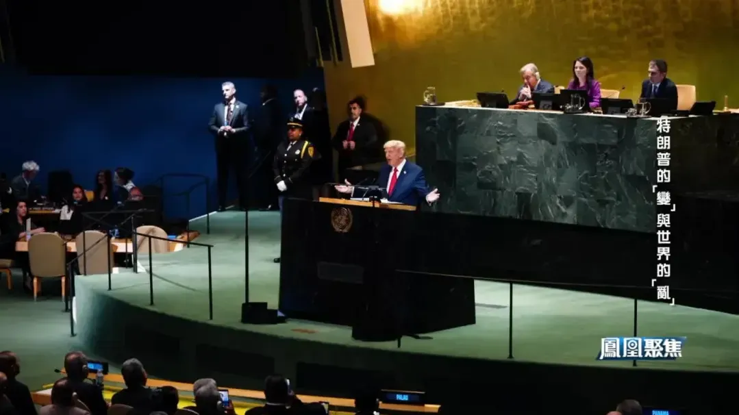 特朗普对乌立场转变，当众嘲讽俄罗斯“三年半打不赢一场速决战”