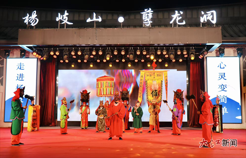 傩舞表演《萍乡耍傩神》（周莹 摄）