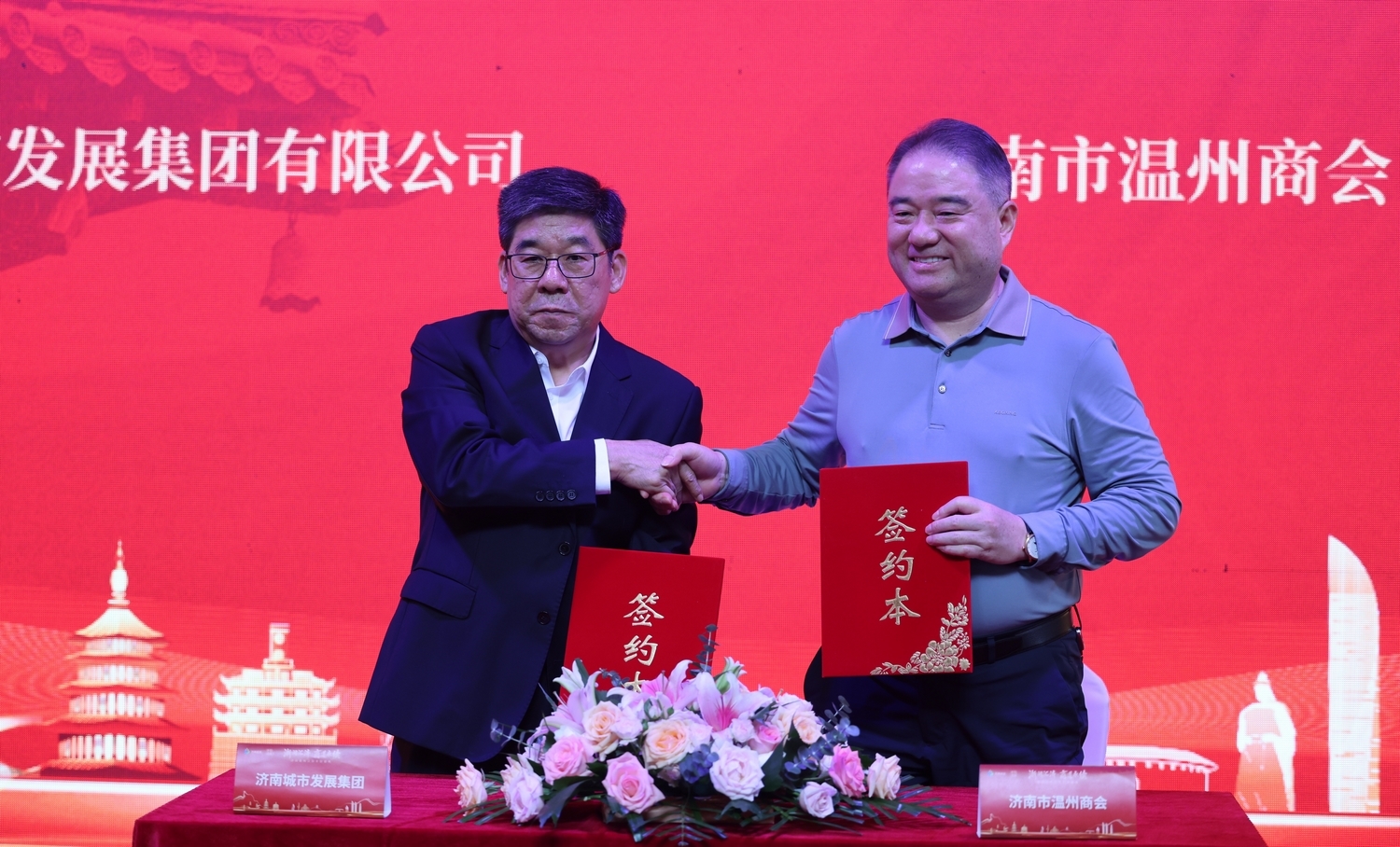 济南浙闽会馆正式开馆，开启城市更新与文化融合新篇章