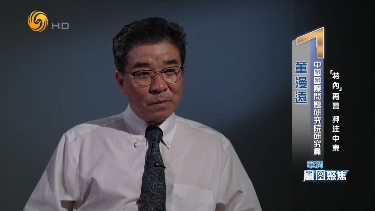 内塔尼亚胡接受特朗普提出的“20点计划”，以色列所有战争目标都被满足？