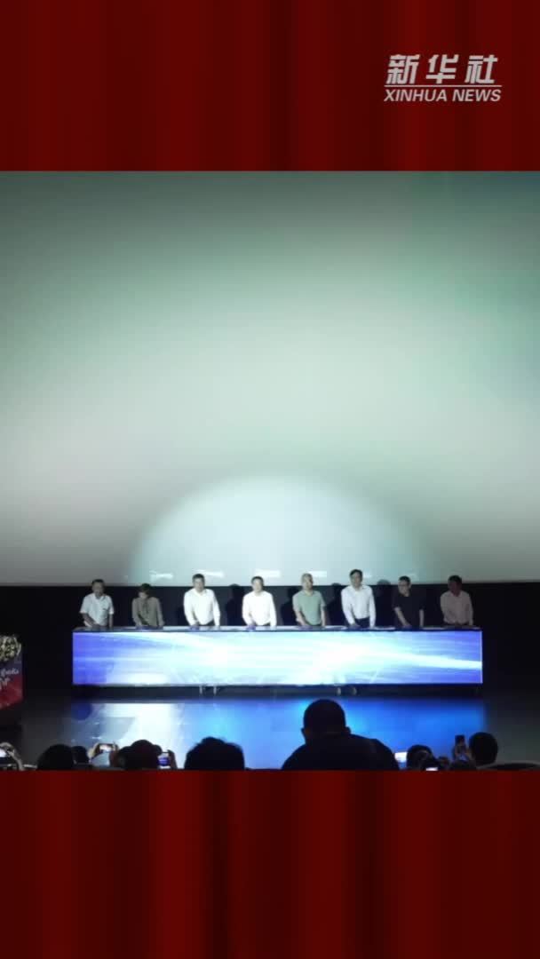 纪录电影《烈火逆行者》致敬平凡英雄