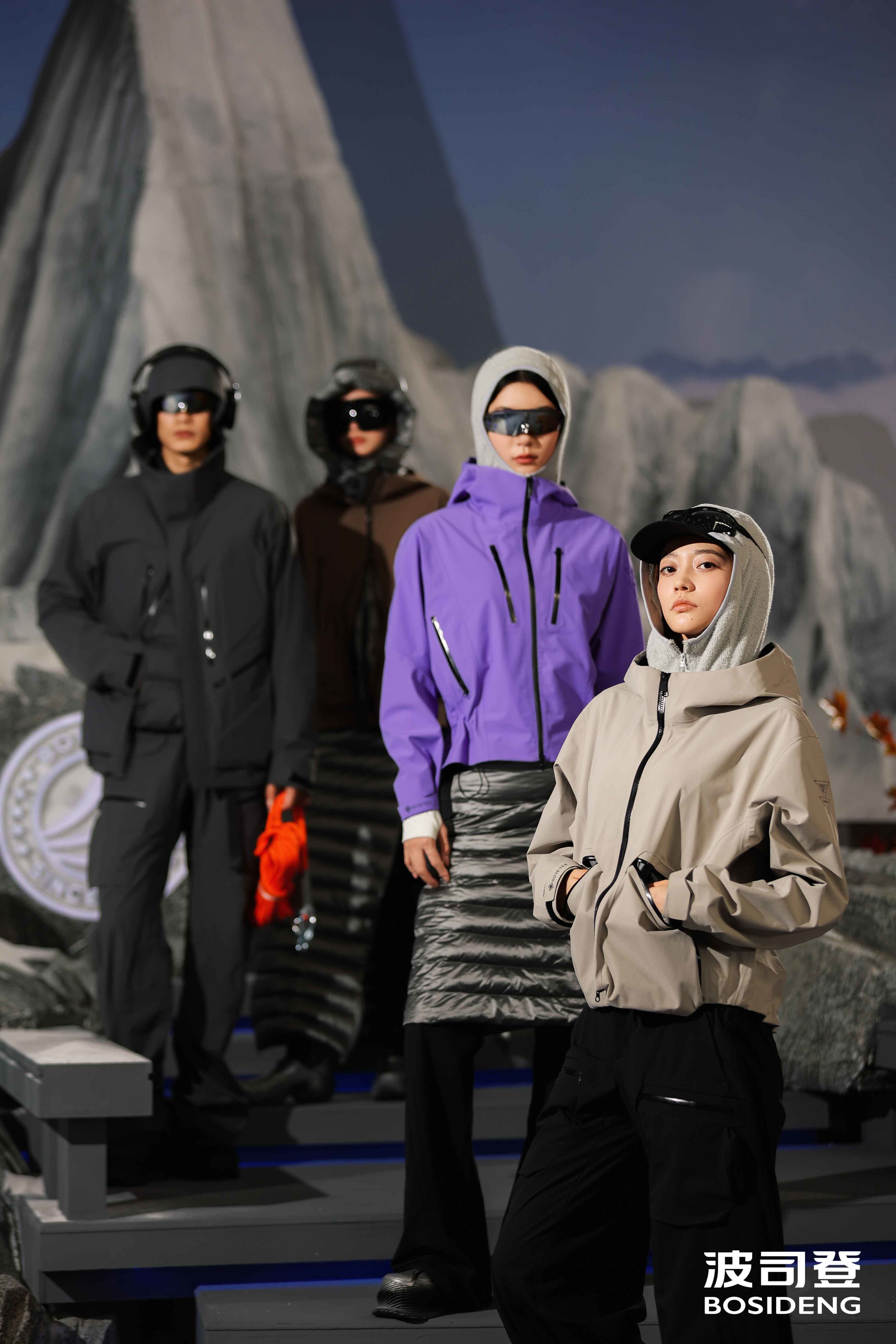 波司登2025「叠变新品」升级发布,气温多变,穿波司登叠变