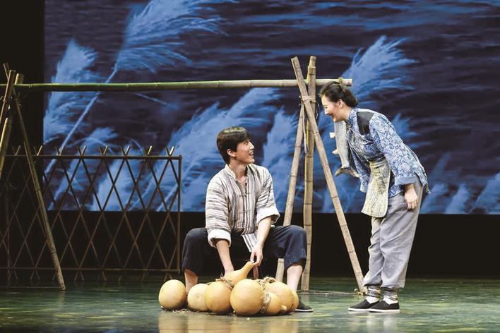 《长江边的婚礼》剧照