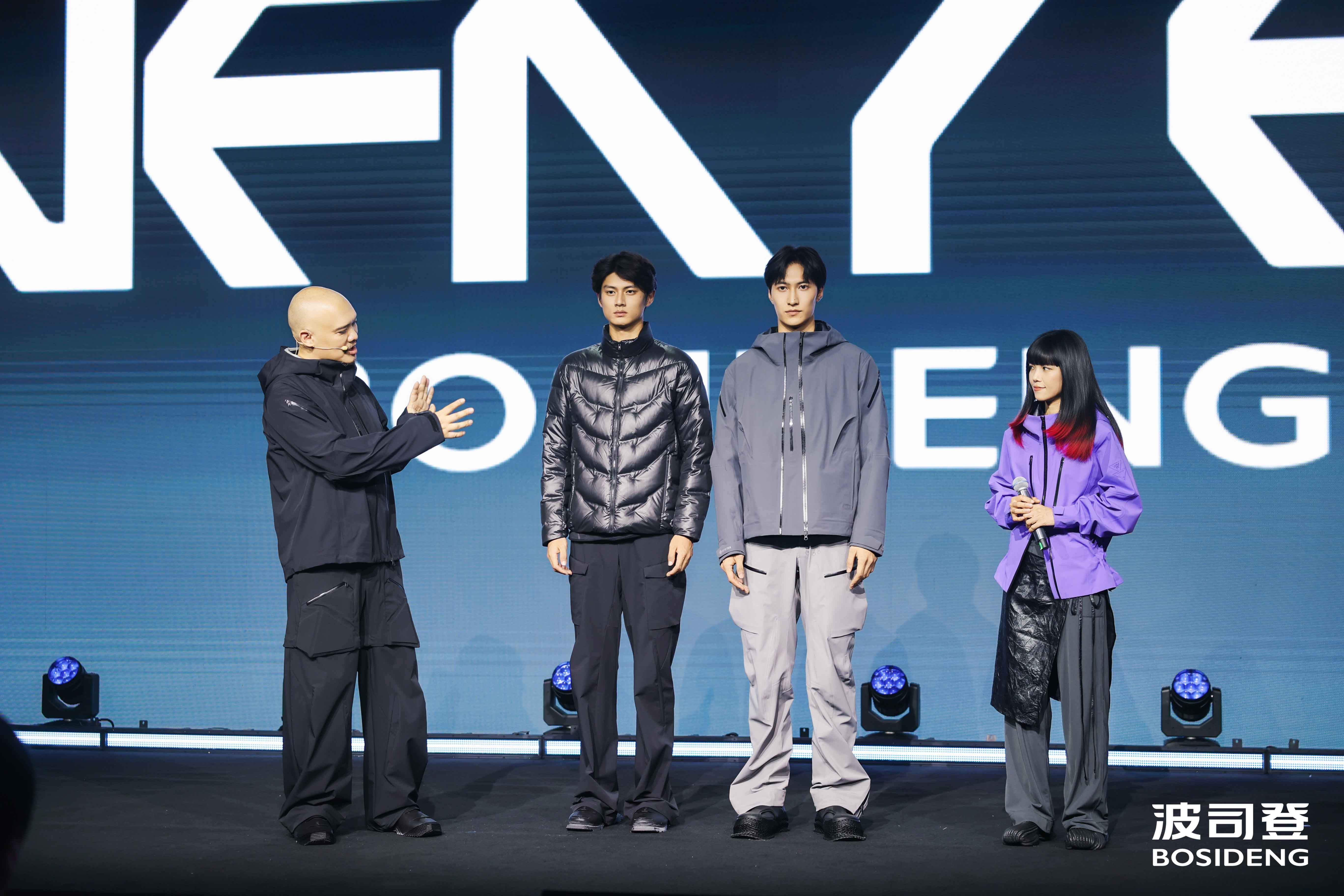 波司登2025「叠变新品」升级发布,气温多变,穿波司登叠变