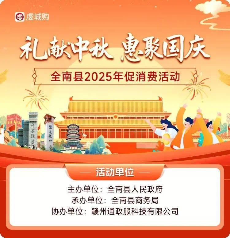 图片 7.png