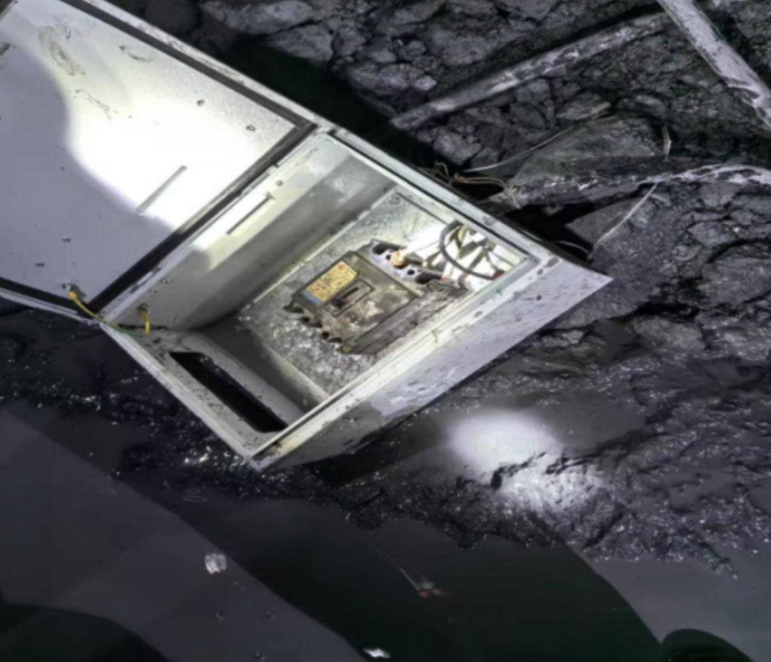 造成1人死亡,安徽太平矿业有限公司7·4触电事故调查报告公布