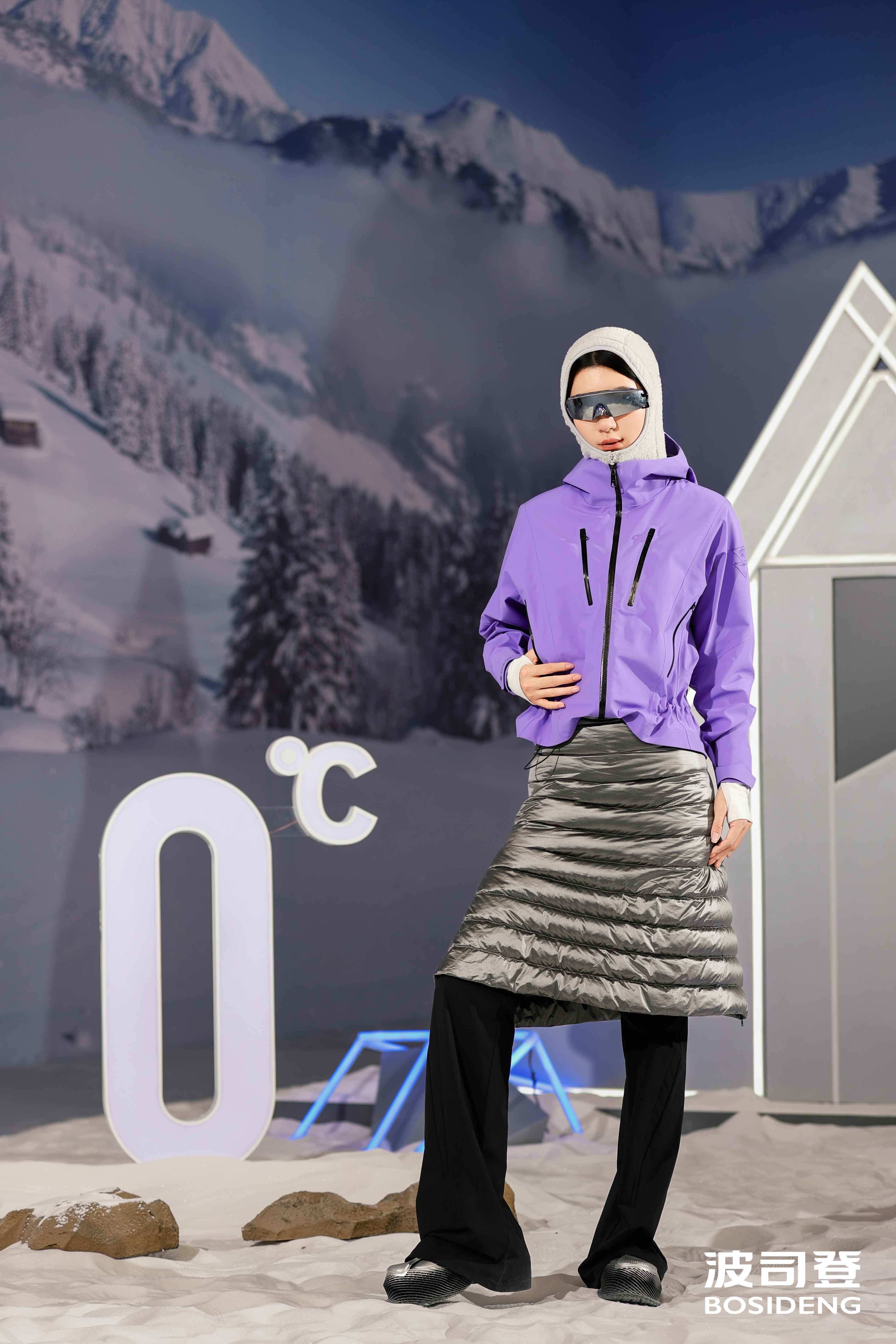 波司登2025「叠变新品」升级发布,气温多变,穿波司登叠变