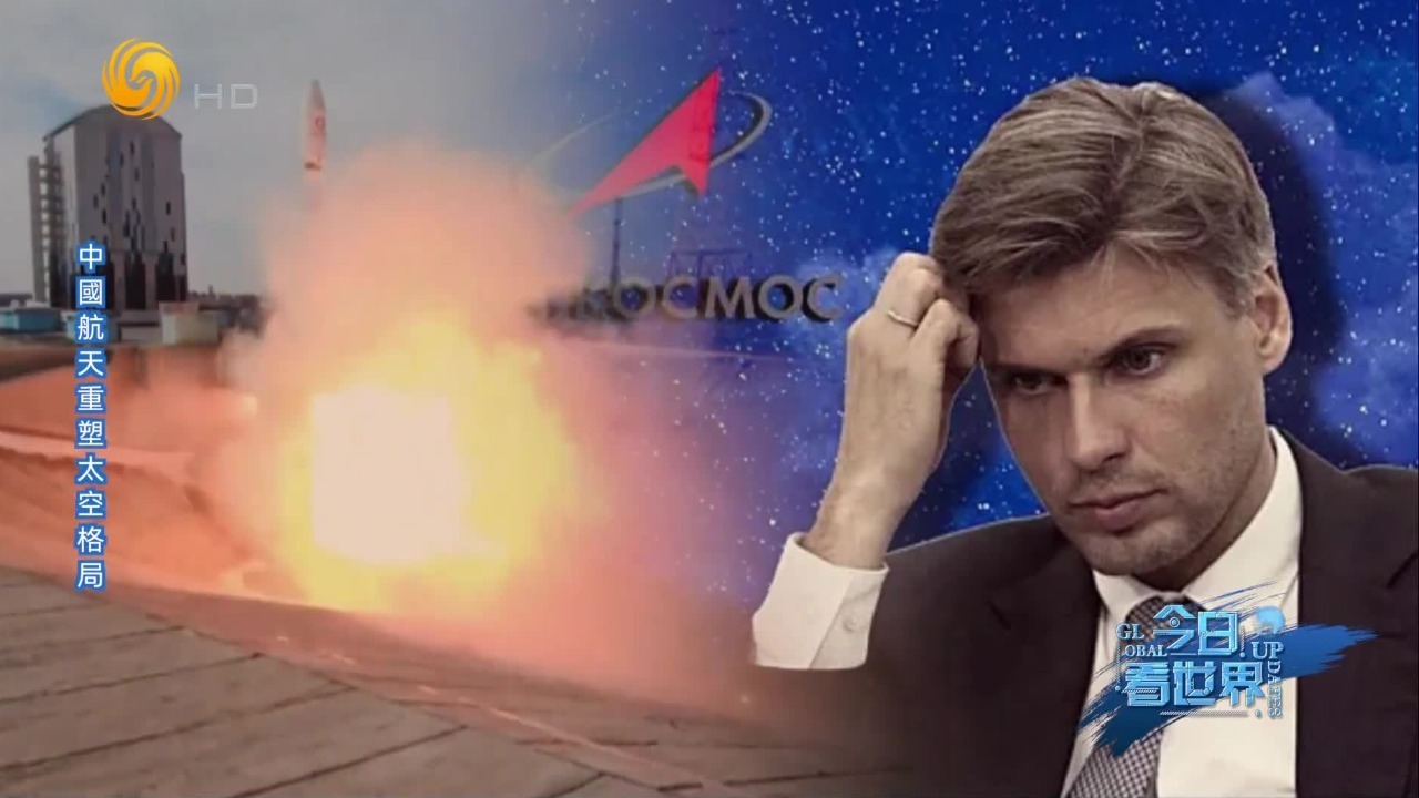 太空竞赛2.0：俄罗斯“星链”首批卫星12月发射，预计在两年内全面部署