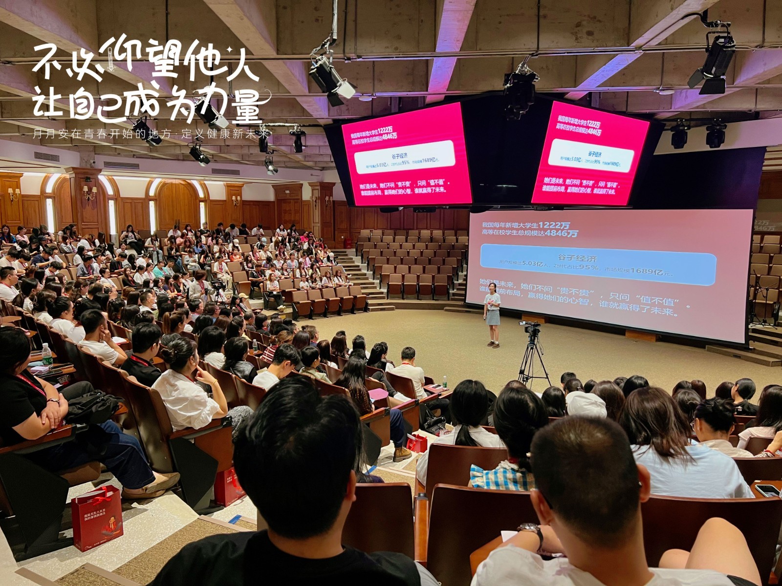 点击查看原始图片