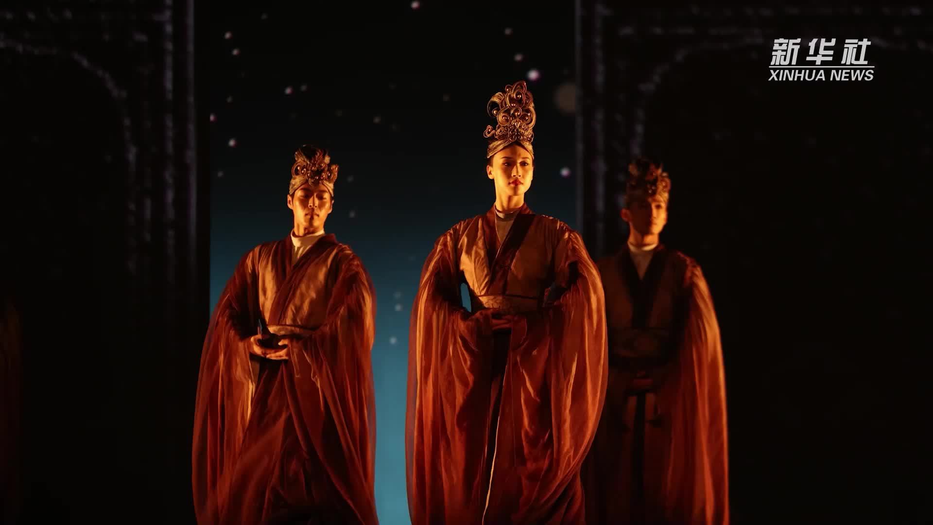 佳作导赏｜舞剧《永乐未央》跨越七百余年的时空对话