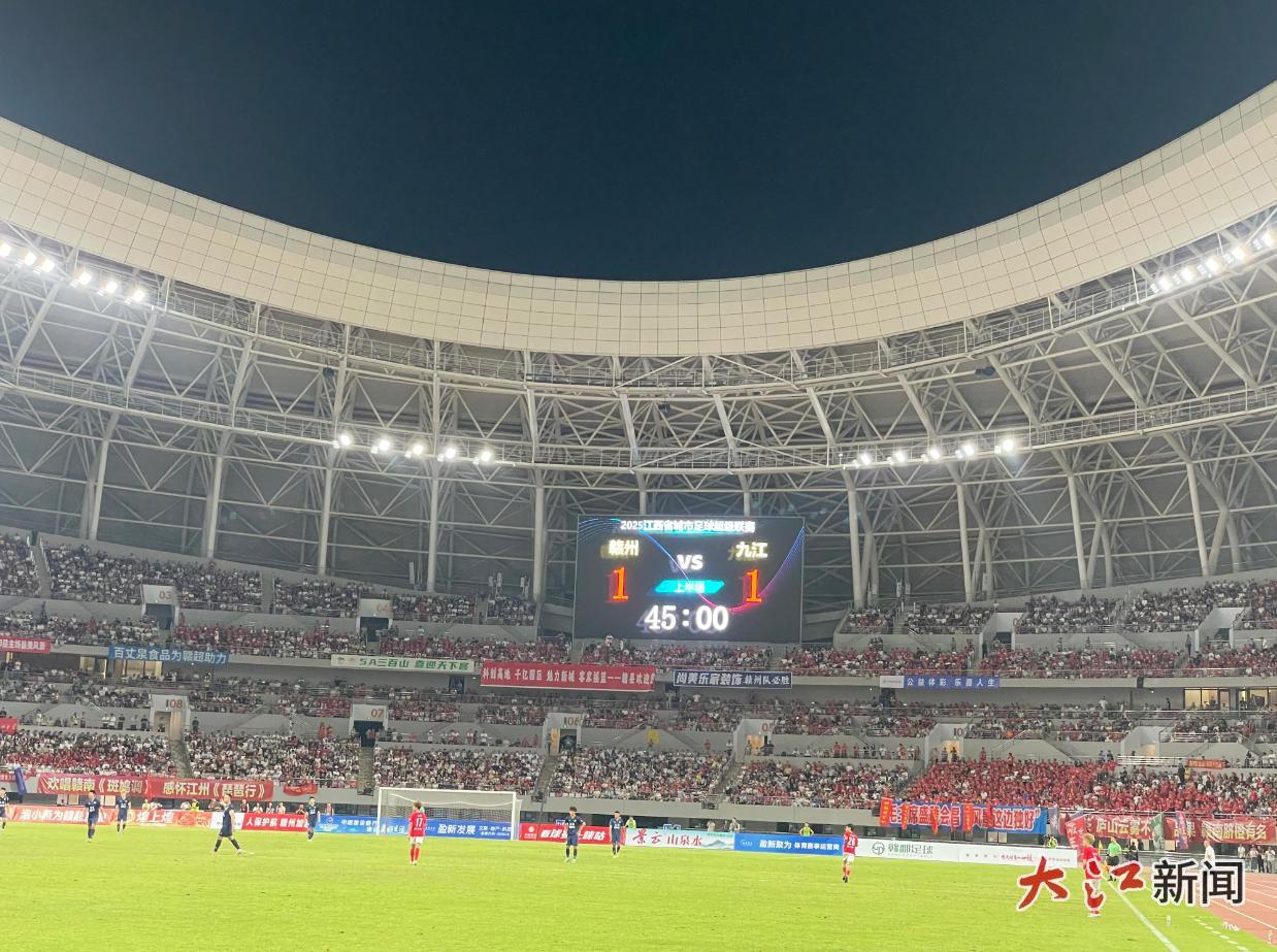 摄影:江西日报全媒体首席记者 杨继红