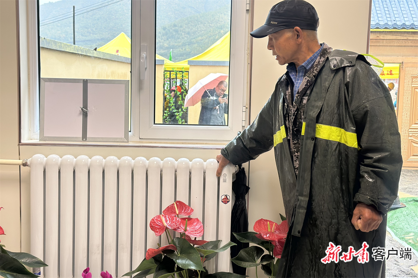 旧庄沟村样板房里暖意融融