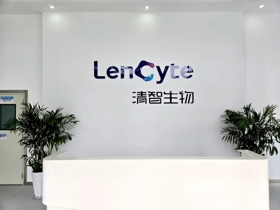 “创”出新未来!徐州泉山科创赛场捷报频传