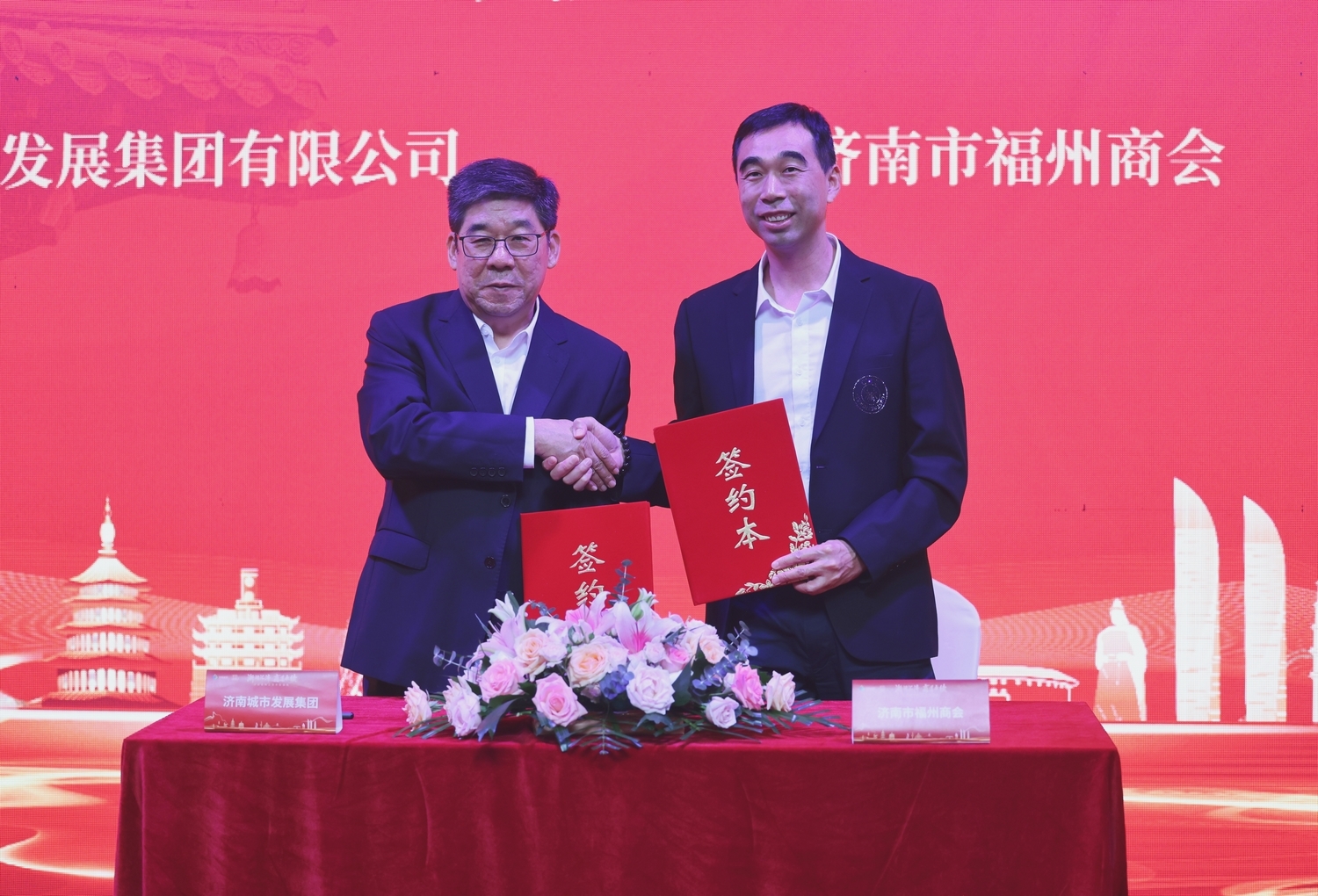 济南浙闽会馆正式开馆，开启城市更新与文化融合新篇章