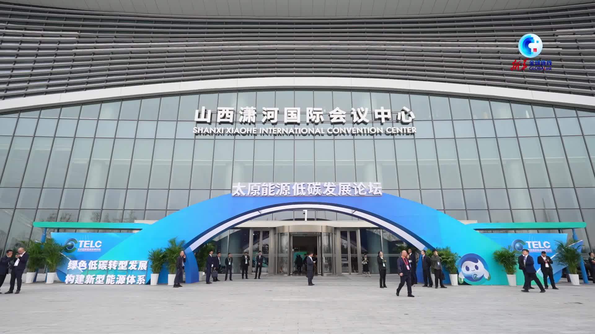 全球连线｜多国人士呼吁加强绿色能源转型国际合作