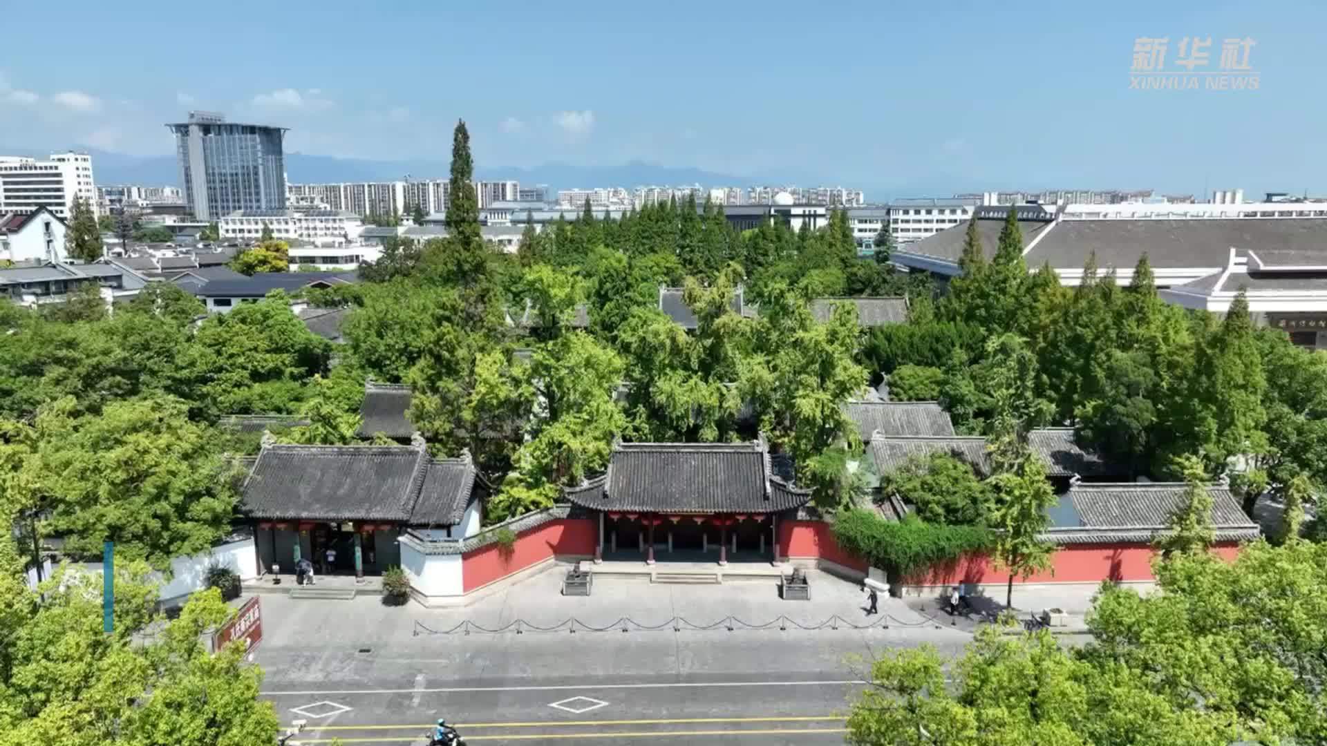 浙江衢州：千年古城的佳节邀约