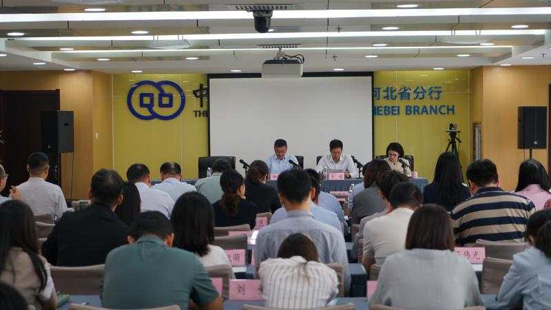 中国进出口银行河北省分行拧紧“双防线”中秋国庆前专题部署安全保卫与保密管理
