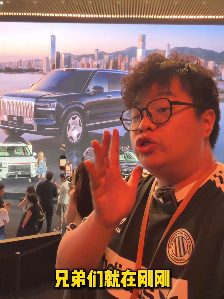 极氪9X正式上市，售价46.59-59.99万元