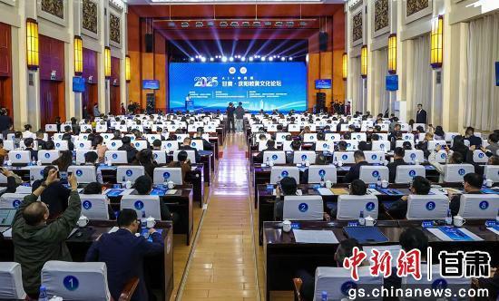 9月27日,以“人工智能与中西医结合”为主题的2025甘肃·庆阳岐黄文化论坛在“岐黄故里”庆阳市举行。陈飞 摄