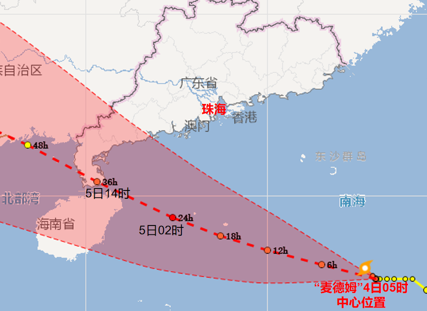 珠海：关于关闭滨海旅游景区的通告