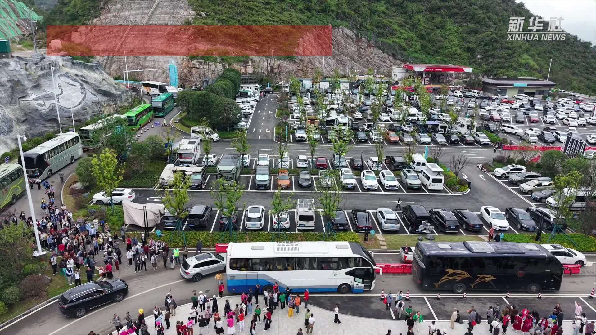 世界第一高桥迎来旅游热