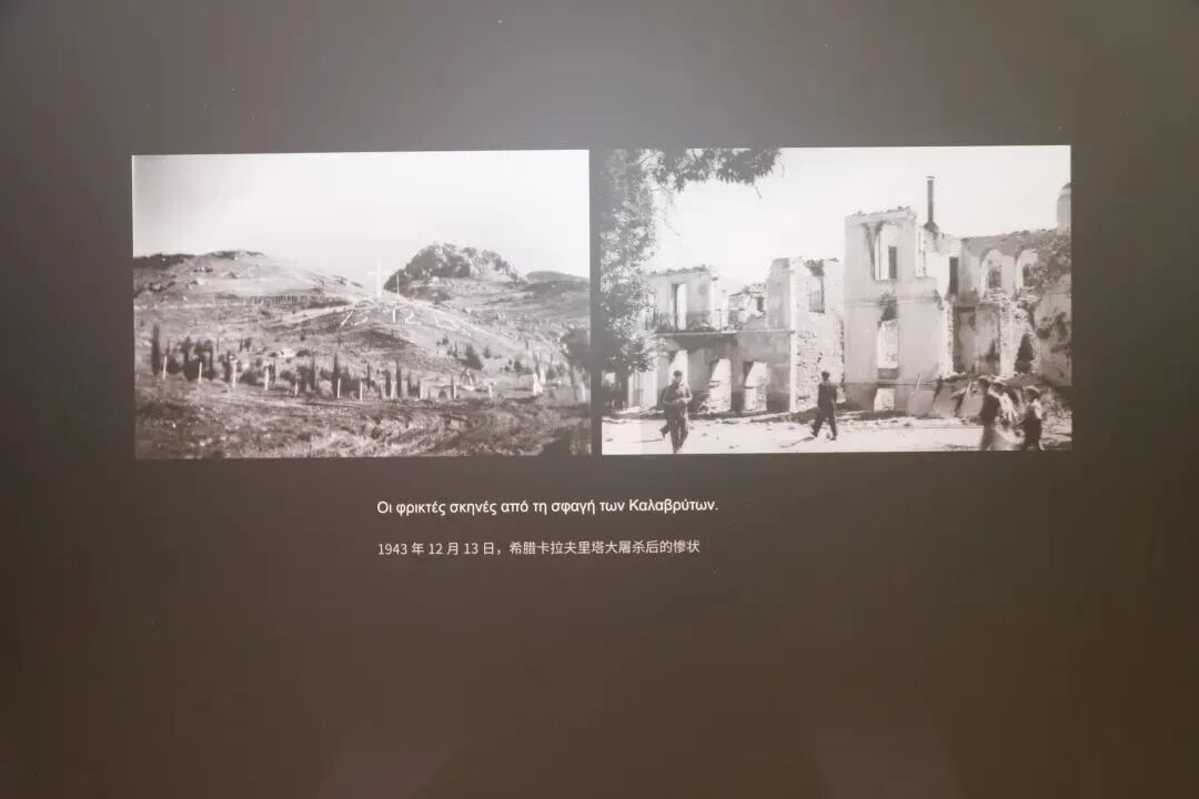 当南京遇见雅典：共赴一场文明与和平对话