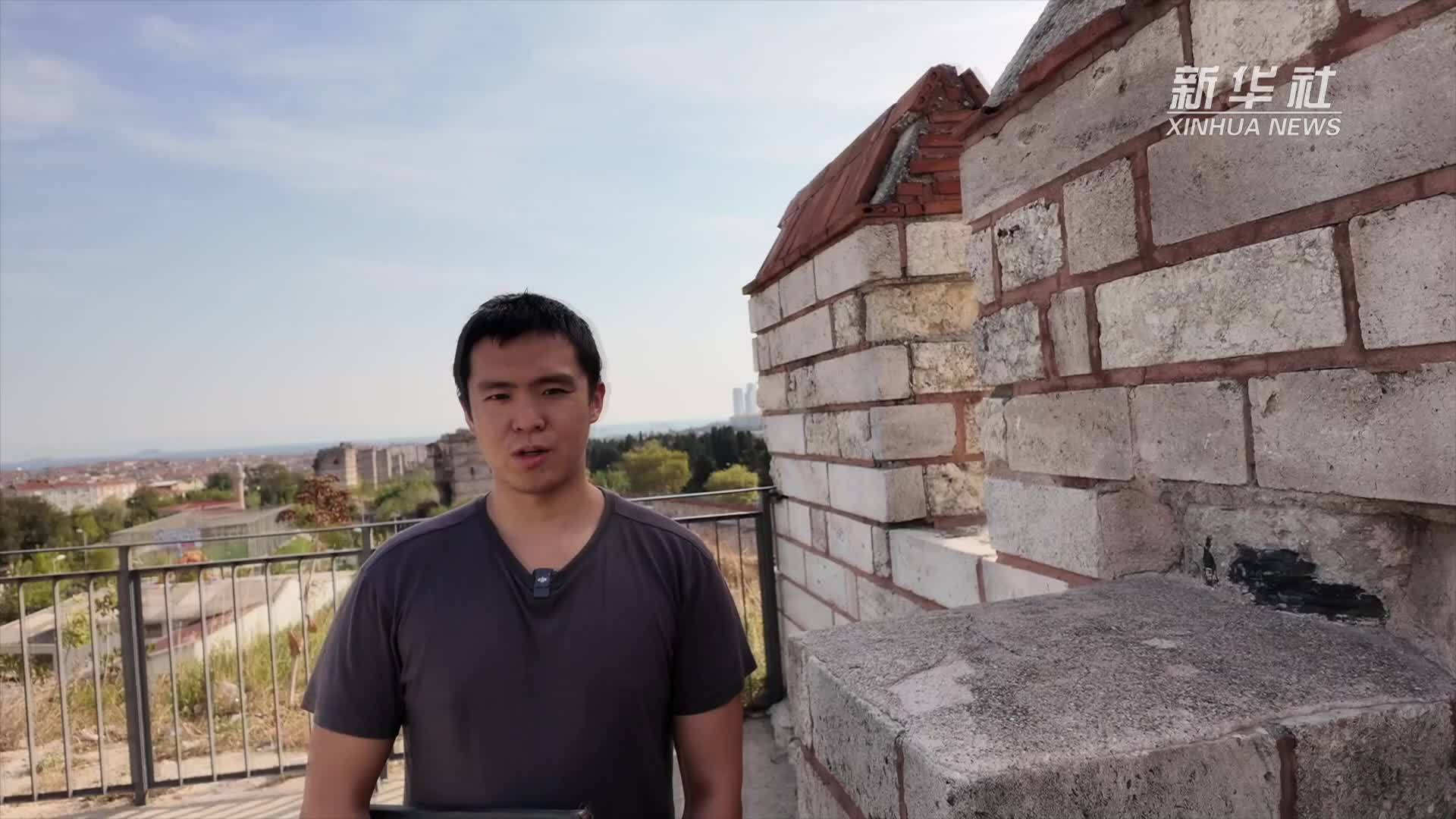 行走土耳其｜探访伊斯坦布尔古城墙