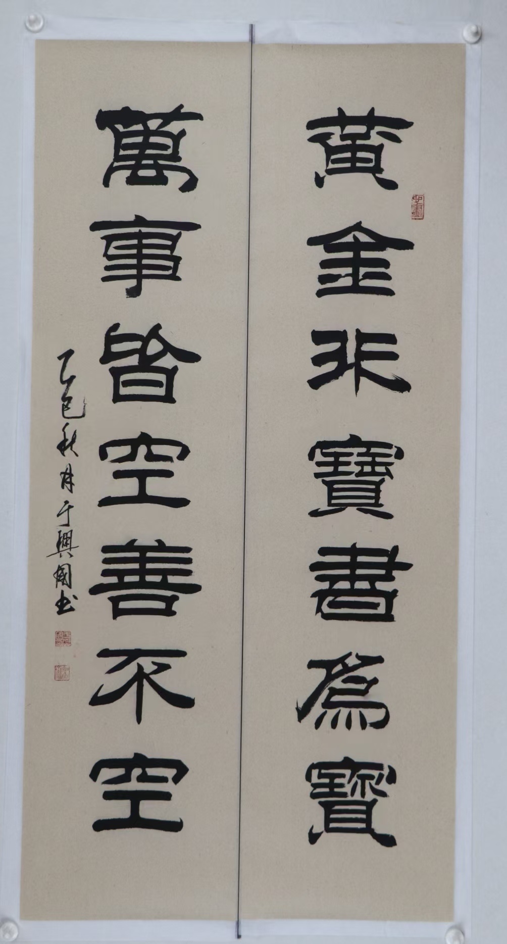 ���Ĺ۵�������˫�ڡ������˹����콡����������������黭��չ��Ļ