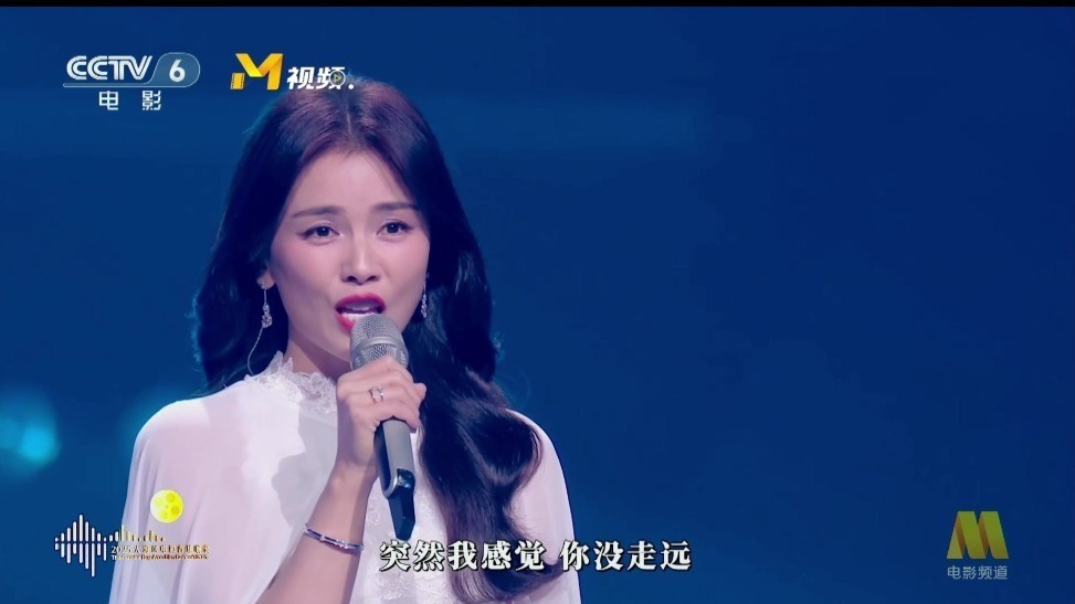 2025大湾区电影音乐晚会，刘涛演绎《想你的365天》