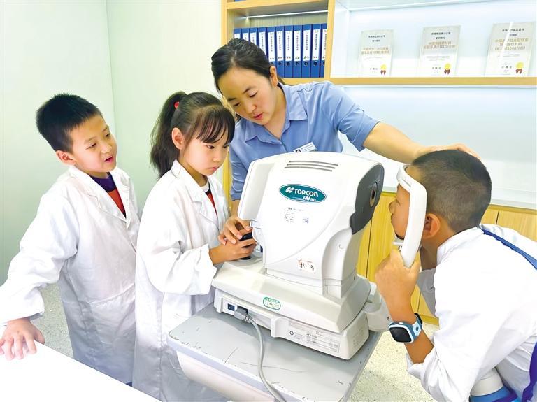 暑期托管班实践活动