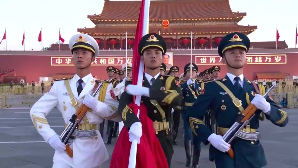 完整视频！天安门广场国庆升旗仪式画面