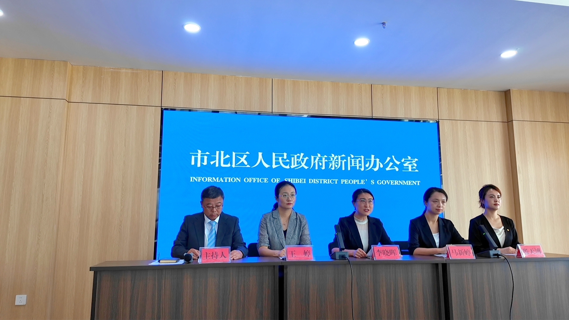 市北区十月文旅盛宴启幕 四大维度引爆金秋消费