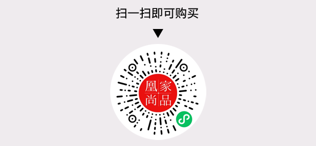 凰家尚品微信小程序二维码