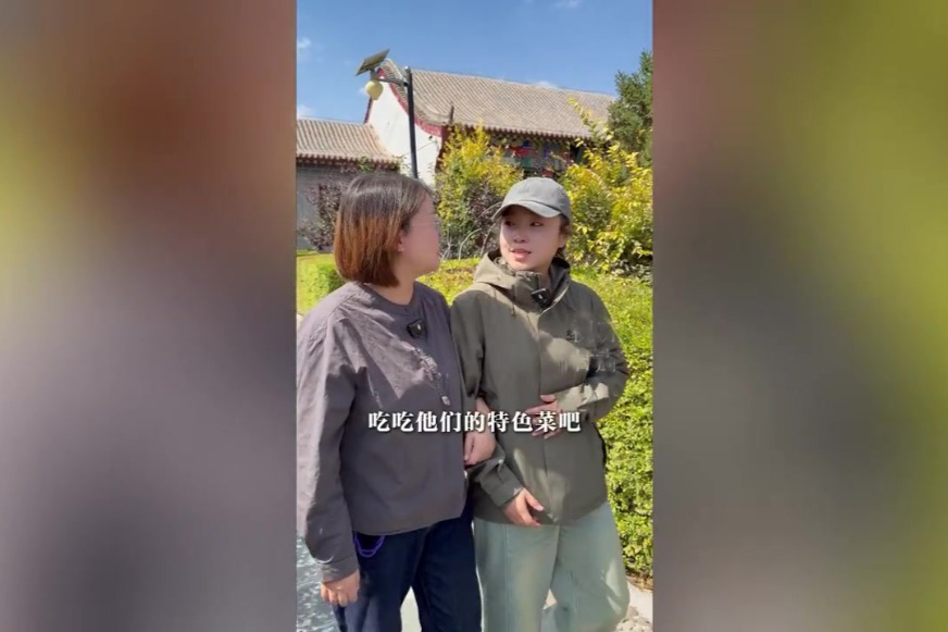 双节遇宰客如何维权　这份指南快码住