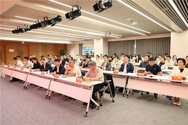 “通享企康·平安护航”2025企业家及员工健康管理服务论坛在通用健康大厦成功举办