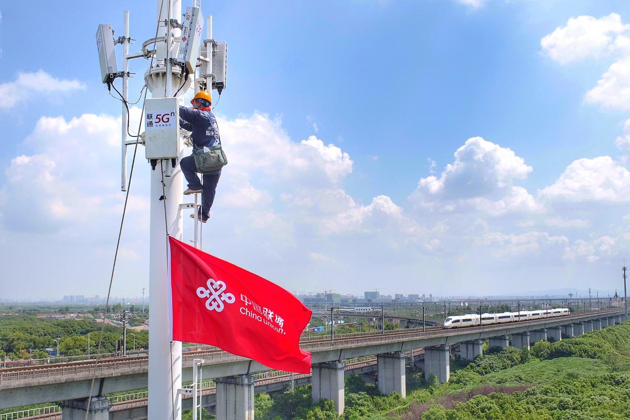 （宁波联通完成杭甬高铁5G-A网络升级）