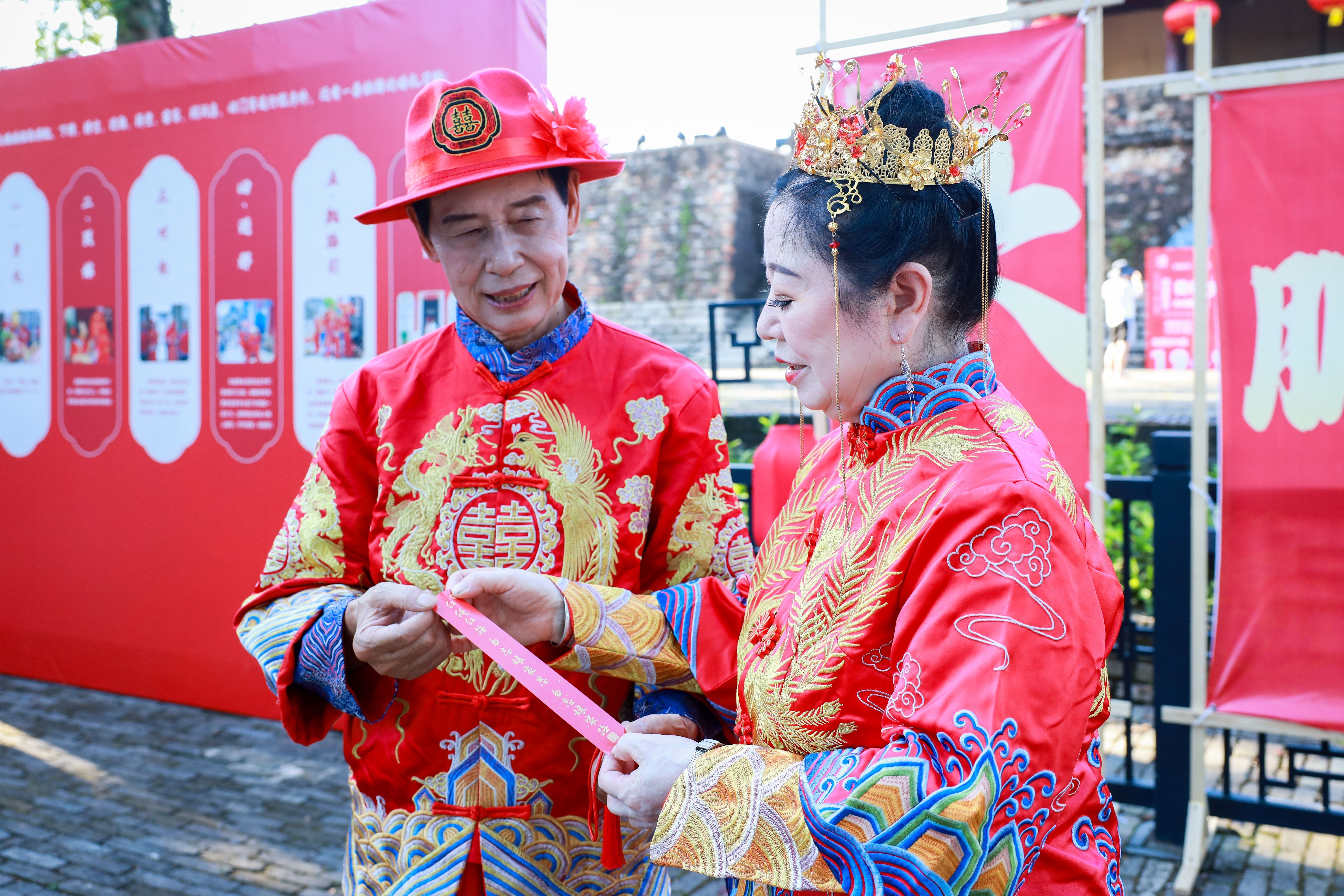 “非遗+旅游”深度融合 大鹏婚俗体验解锁文化传承新玩法