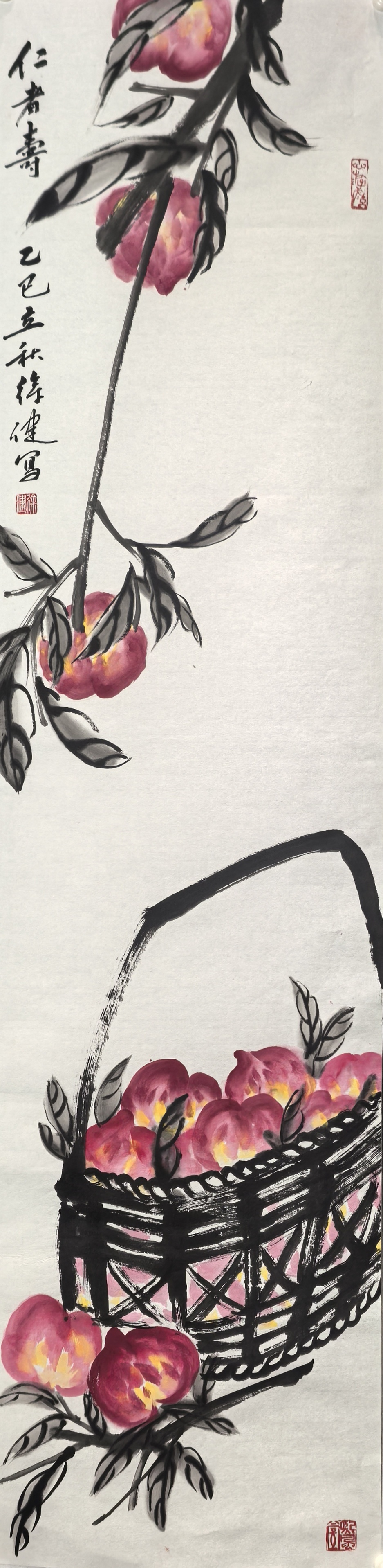 ���Ĺ۵�������˫�ڡ������˹����콡����������������黭��չ��Ļ