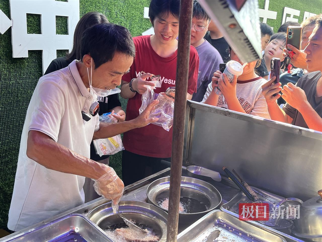 鸡排哥.jpg