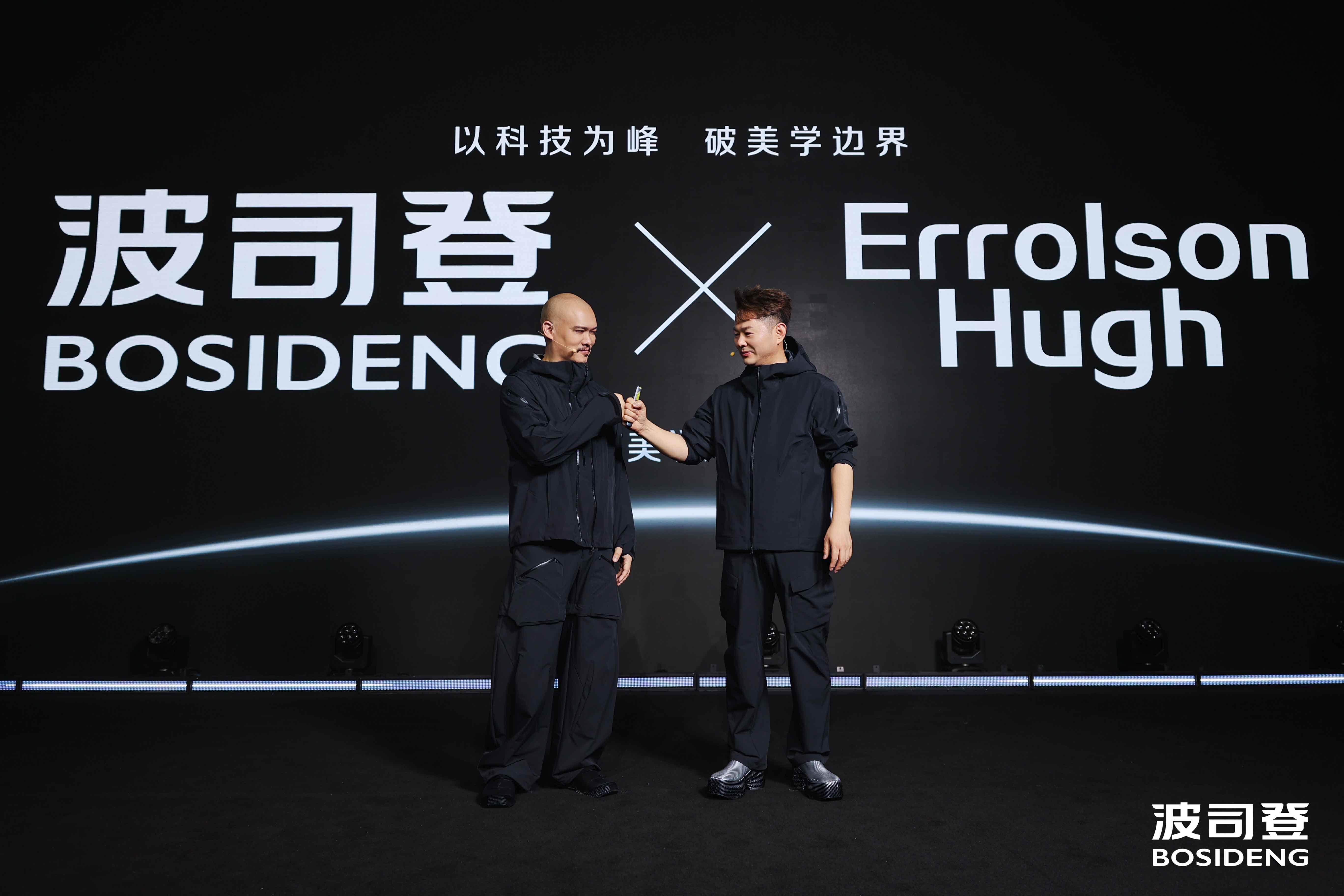 波司登2025「叠变新品」升级发布,气温多变,穿波司登叠变