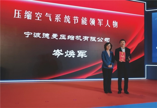 点击查看原始图片