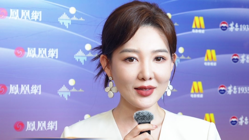 2025大湾区电影音乐晚会｜郭玮为大家送中秋祝福