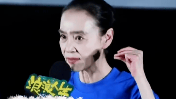 最高级的 “特效” 是演员的脸：刘雪华摘假牙背后的表演哲学封面图